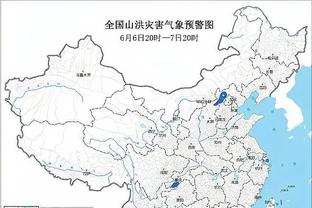 新利18苹果版下载截图3