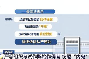 必威网址app游戏平台截图4