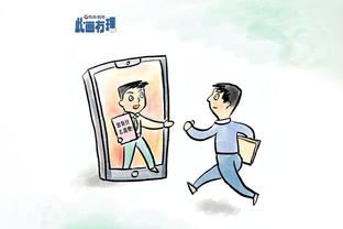 刘鹏：温亚德没有随队来北京 郭昊文在慢慢找回自己的状态